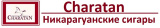 Charatan